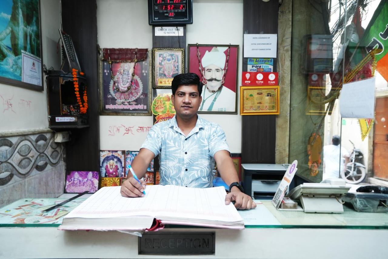 Hotel Ashirwad Near Railway Station, Paharganj New Delhi