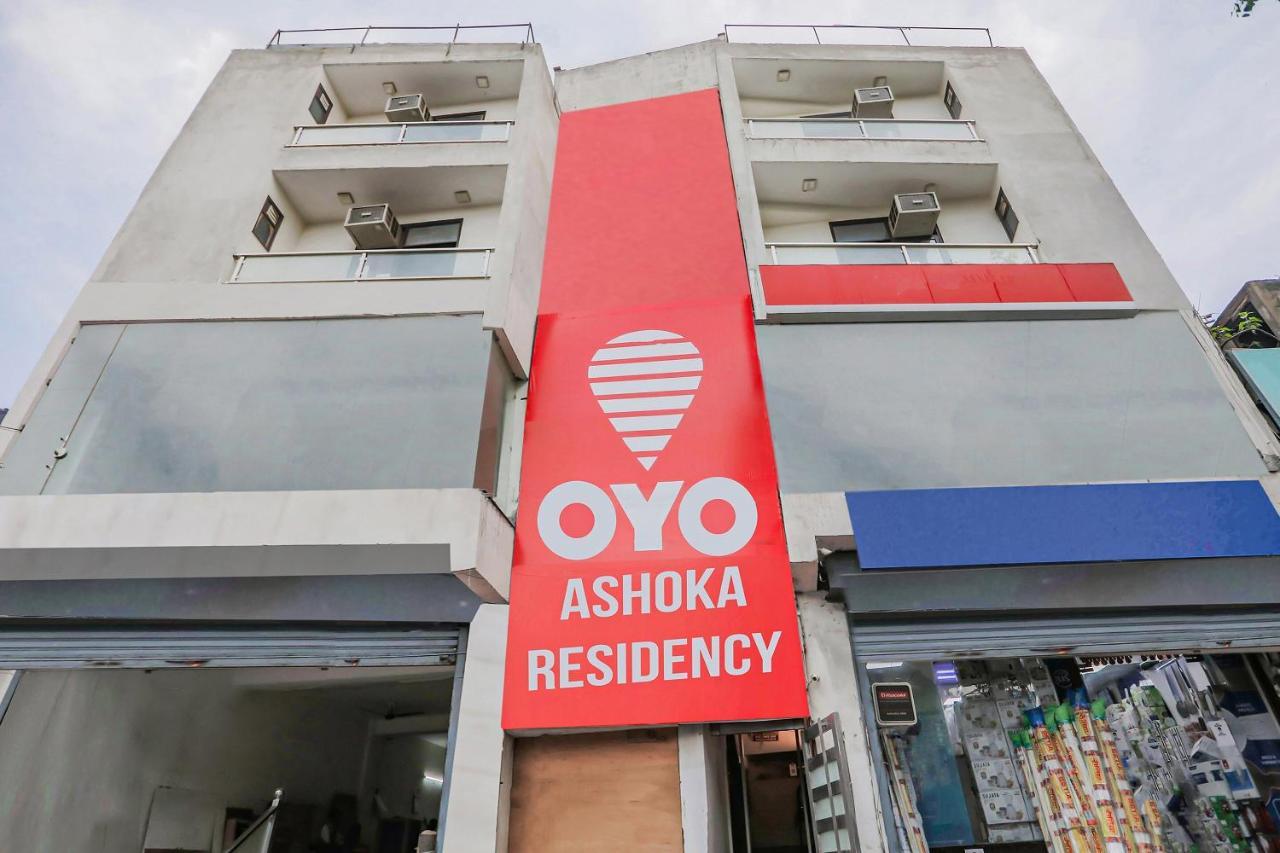 Hotel Capital O Raj Residency New Delhi