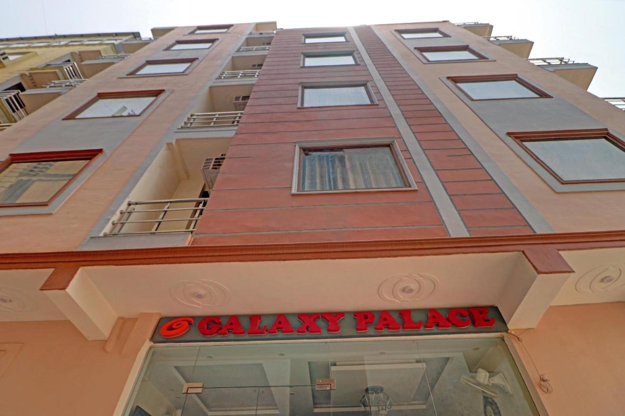 Hotel Oyo Flagship 80946 Galaxy Palace 3*