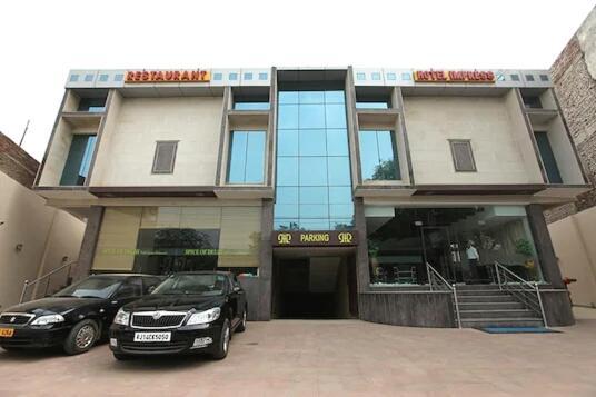Impress Delhi Airport 3* New Delhi