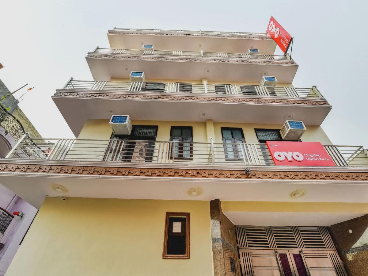 Oyo Flagship Jhankar Road Hotel 3*