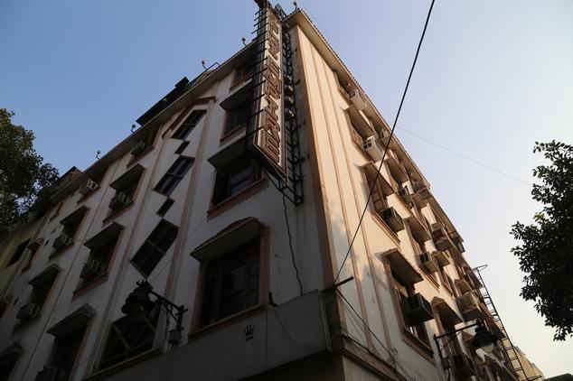 Delhi Empire Dx Hotel