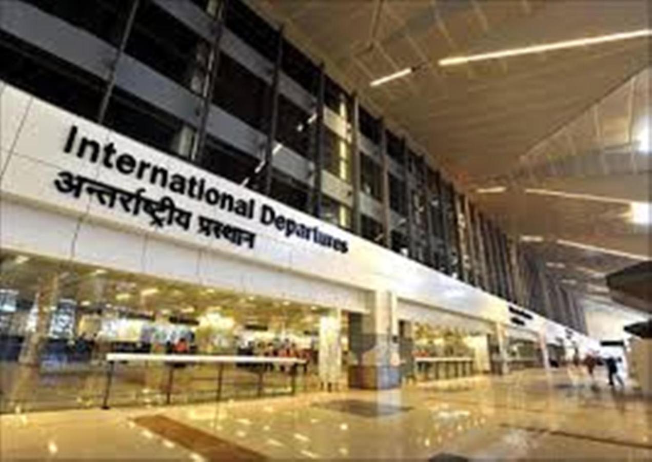 Golden Bliss At International Airport Hotel 3*