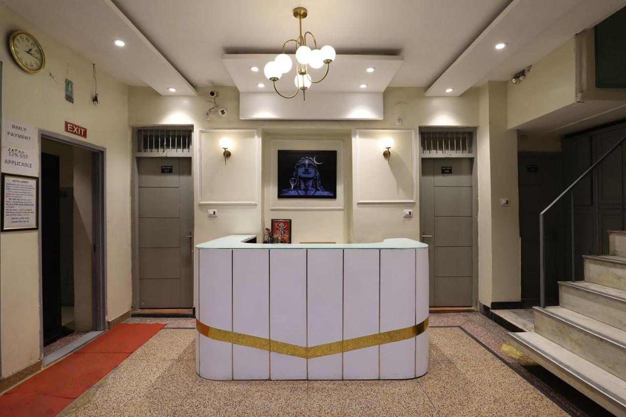 Hotel Amrit