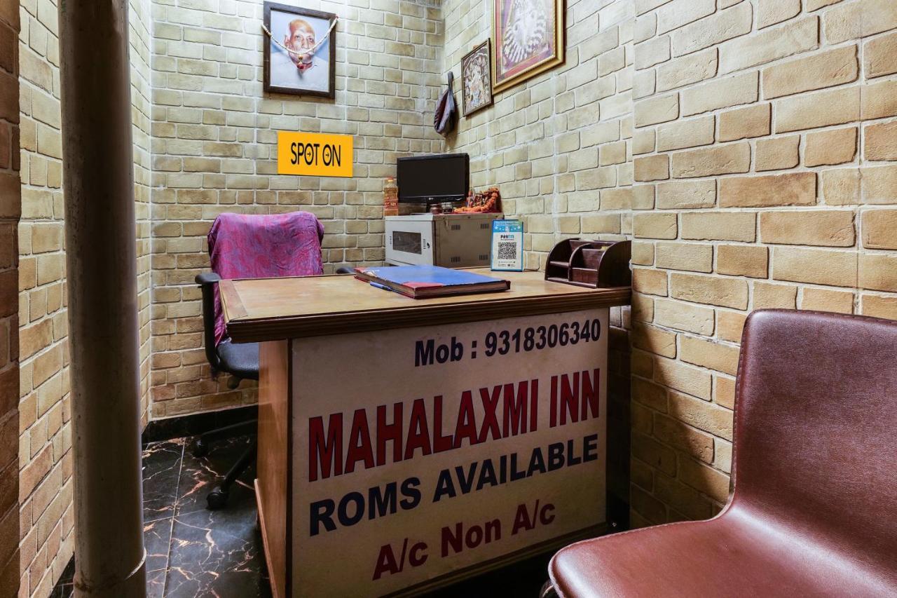 Oyo Flagship 81486 Mahalaxmi Hotel 3*