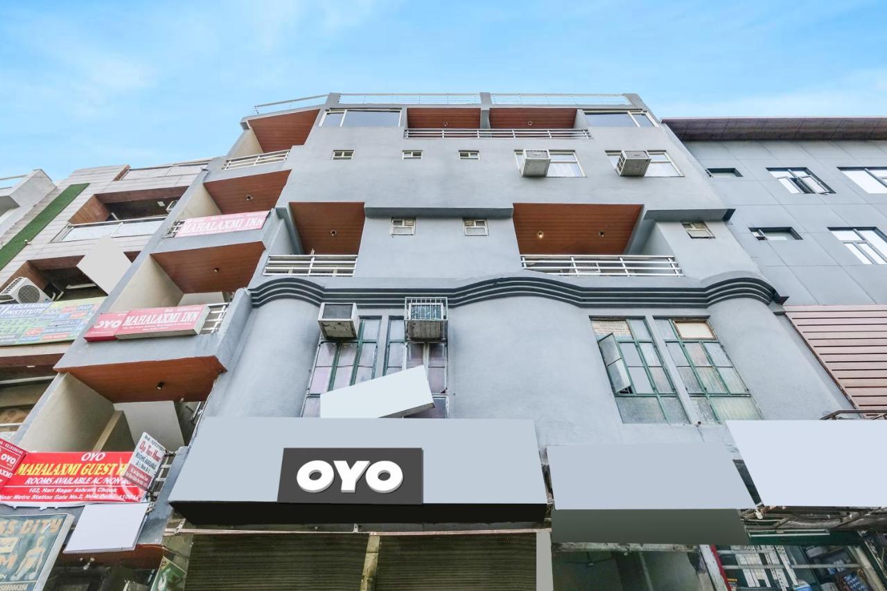 Oyo Flagship 81486 Mahalaxmi 3*