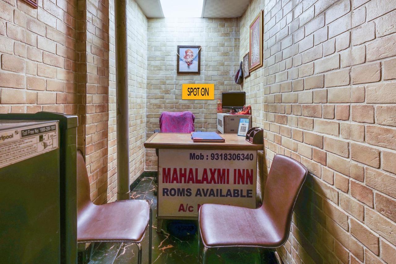 Oyo Flagship 81486 Mahalaxmi 3* New Delhi