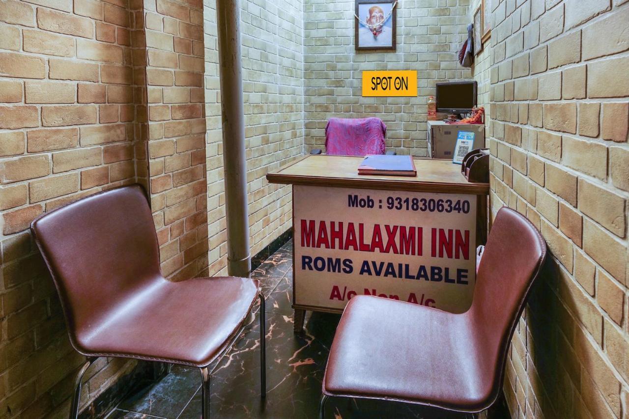 Oyo Flagship 81486 Mahalaxmi Hotel New Delhi