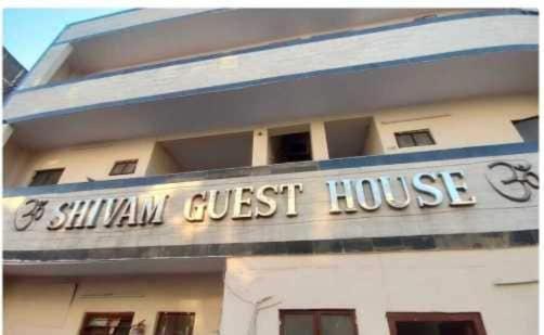 O Shivam In Hotel 3*