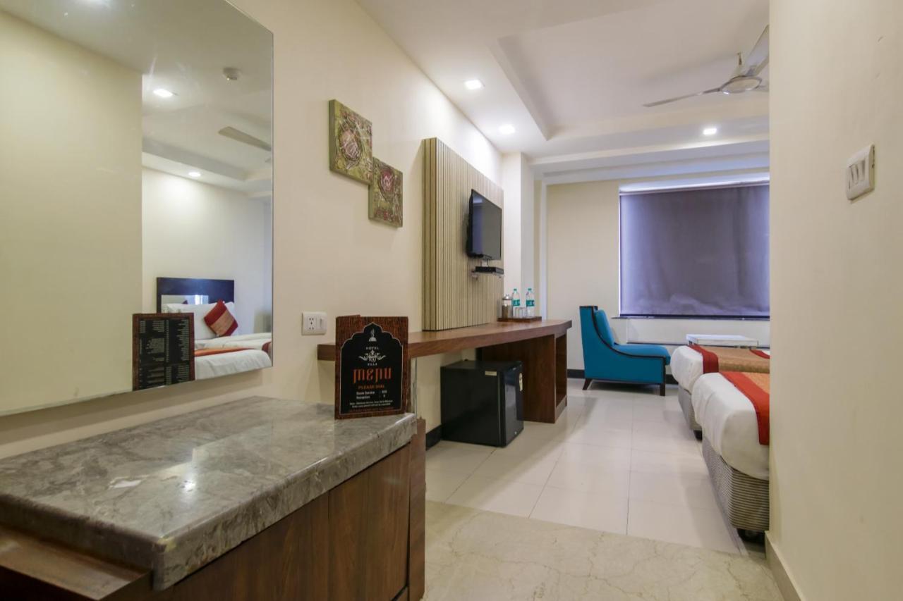 Neu - Walk In From Railway Station Hotel New Delhi