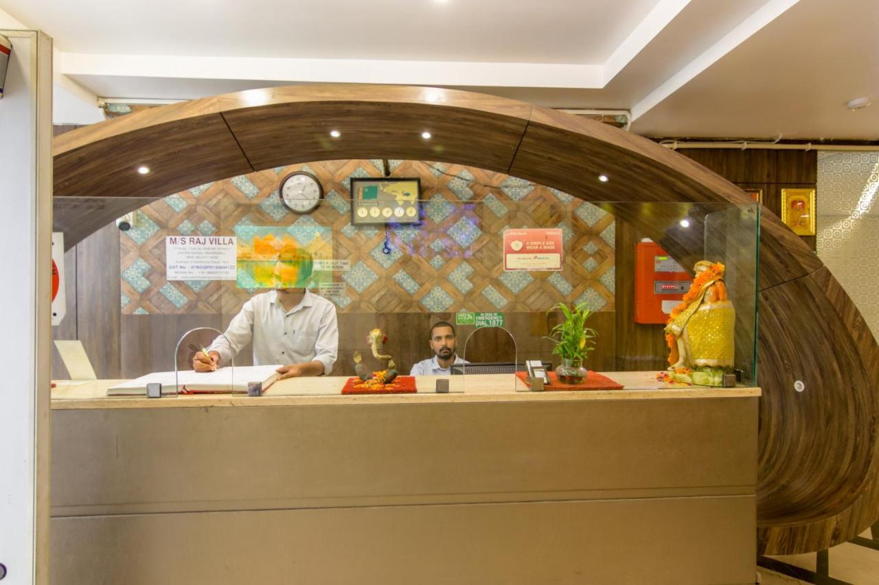 Neu - Walk In From Railway Station Hotel 2*