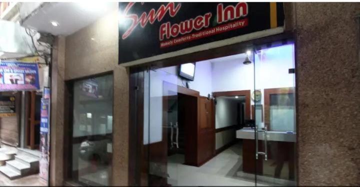 Sun Flower 3* New Delhi