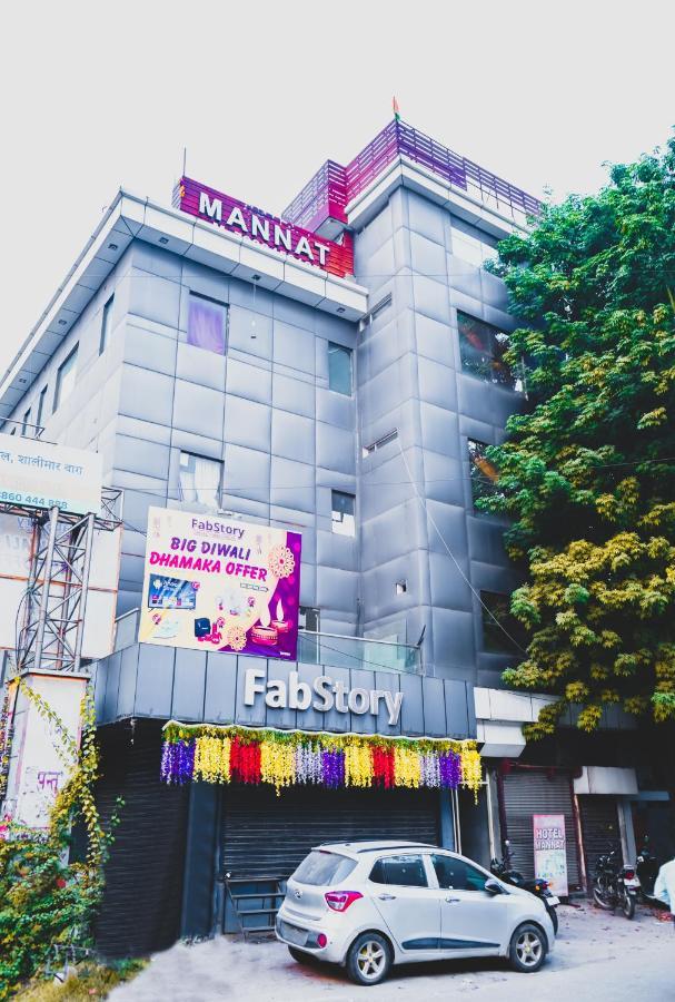 Roomshala 004 Mannat - Shalimar Bagh Hotel 3*