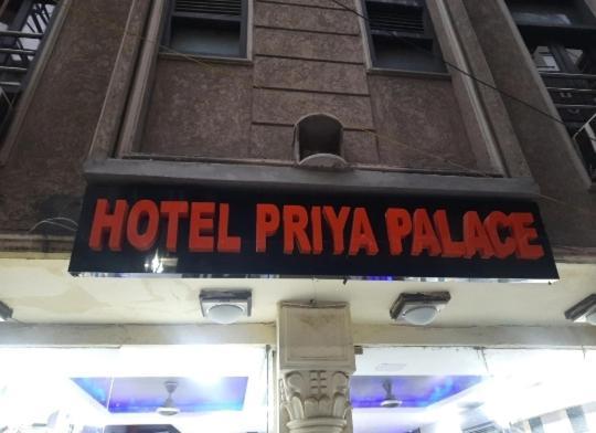 Hotel Priya Palace By Byob New Delhi