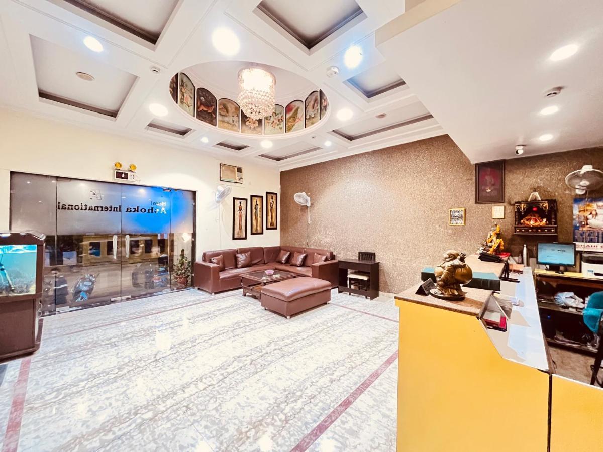 Ashoka Karol Bagh Delhi Hotel New Delhi