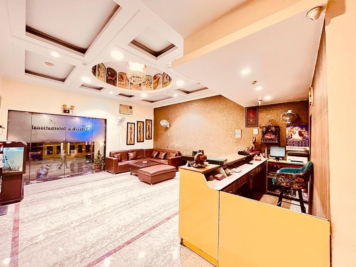 Ashoka Karol Bagh Delhi 3* New Delhi