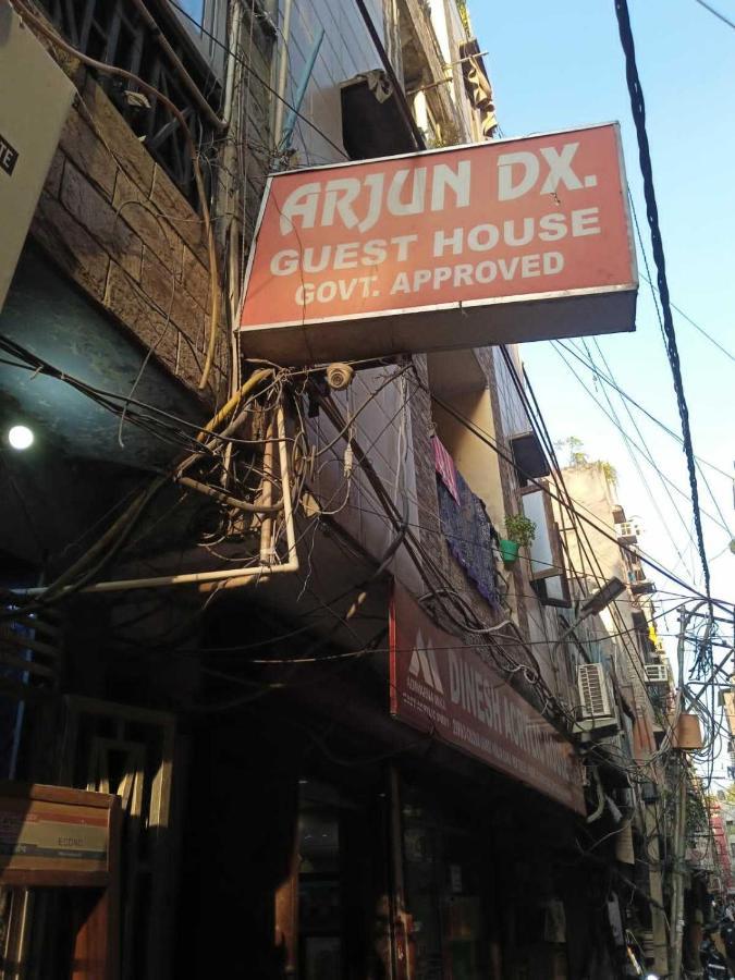 Hotel O Arjun Dx. New Delhi
