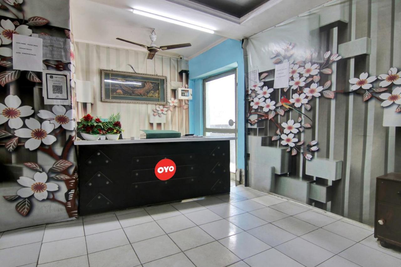 Oyo Flagship 81167 Swagat Dx 3*