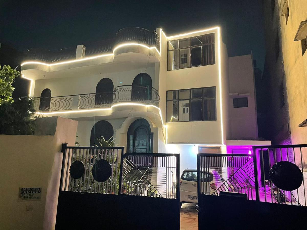 Guest house The Own