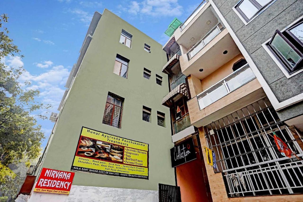 Hotel Collection O Nirvana Residency Near Lotus Temple 4*