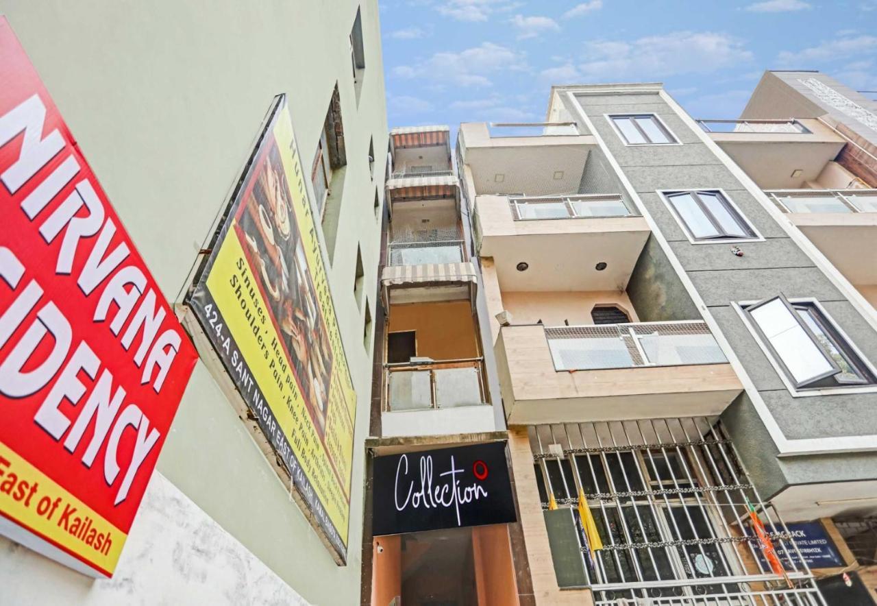 Collection O Nirvana Residency Near Lotus Temple Hotel New Delhi