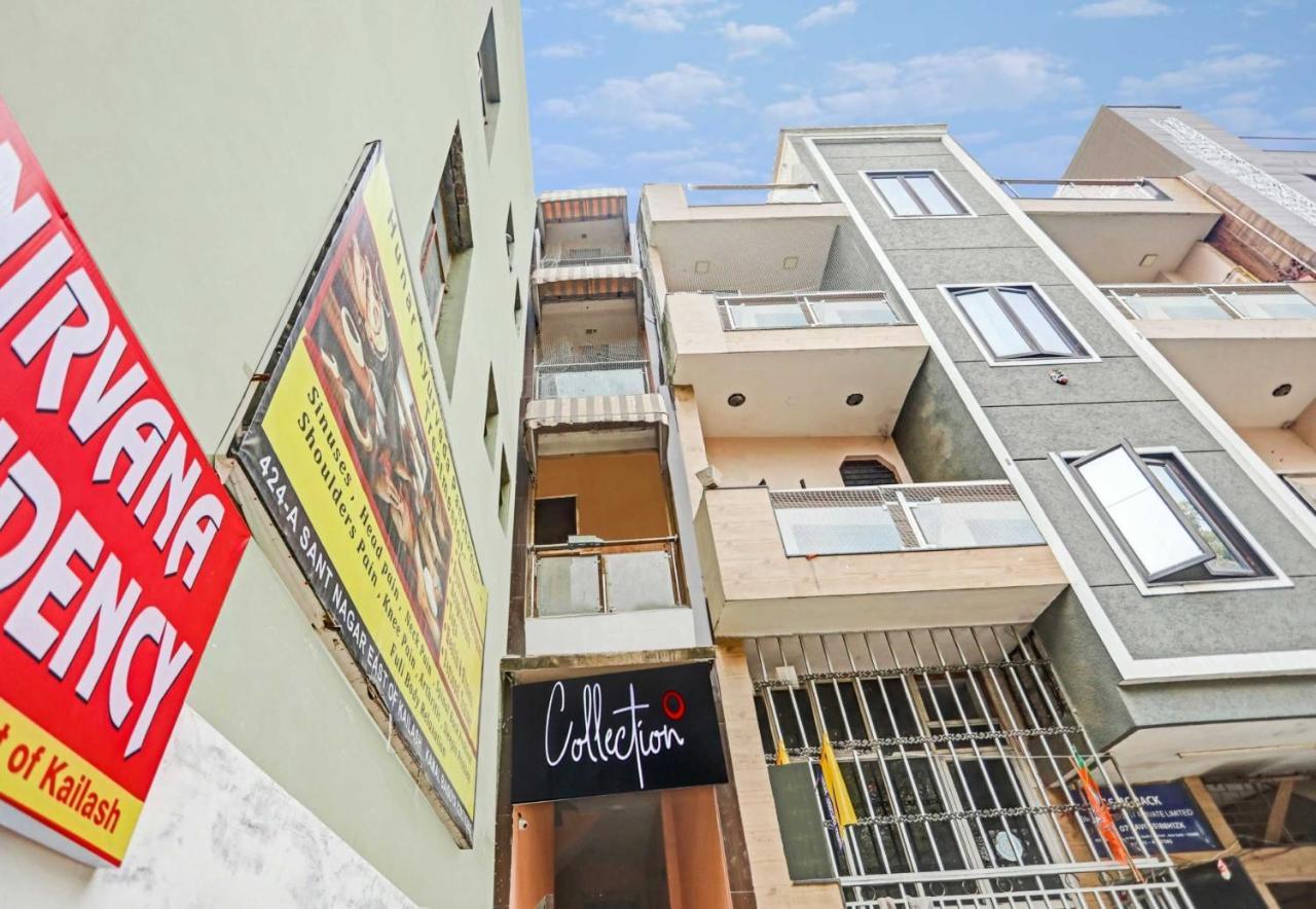 Collection O Nirvana Residency Near Lotus Temple Hotel New Delhi