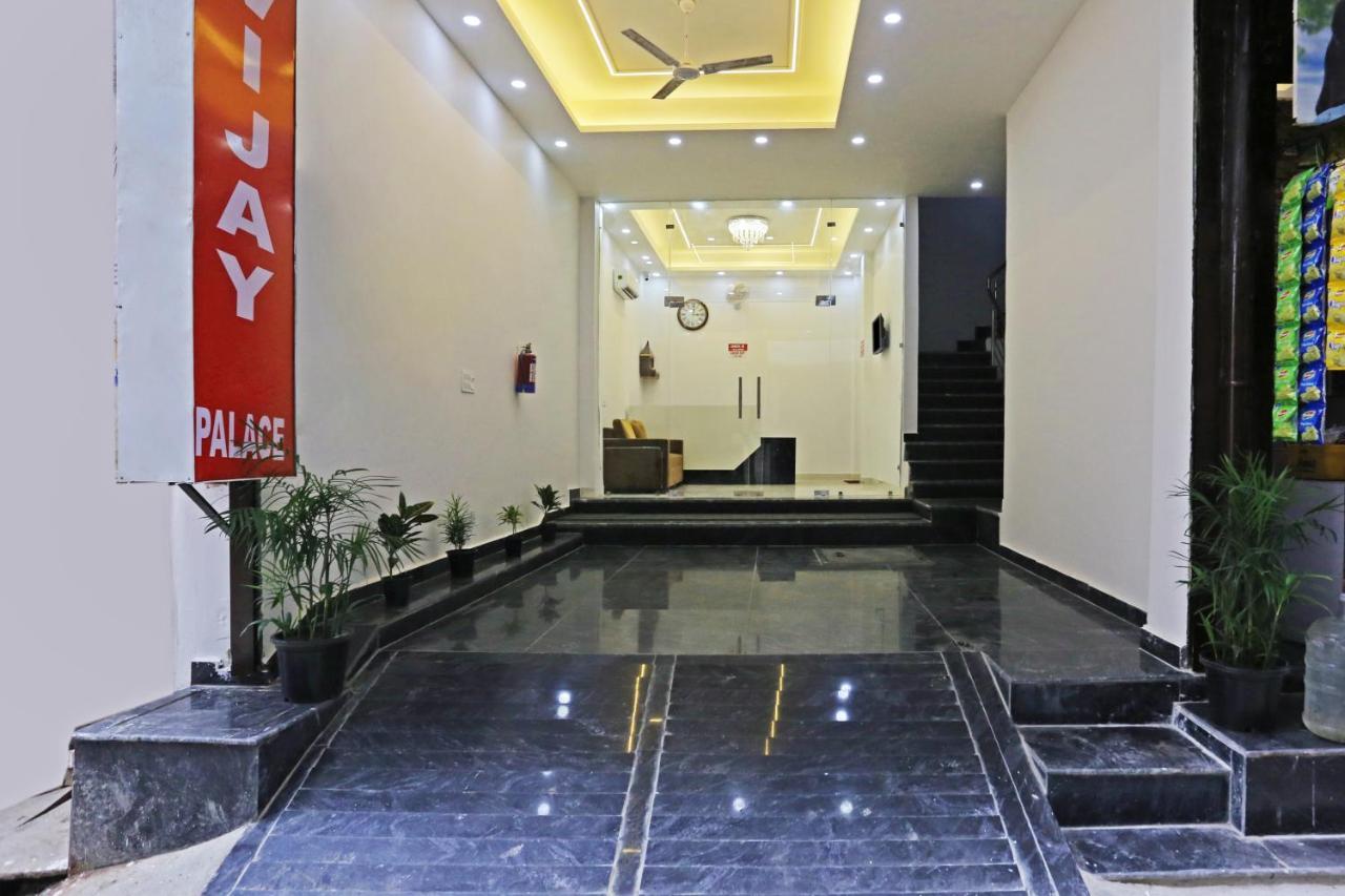 Vijay Palace - Near Delhi Airport Nova Deli