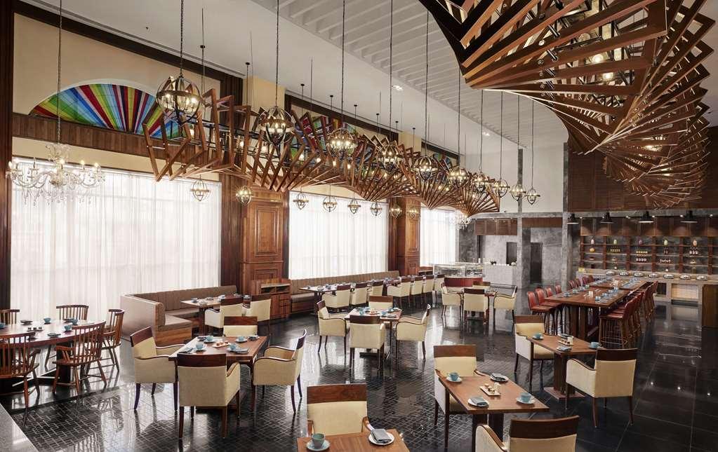 Hyatt Centric Janakpuri * New Delhi