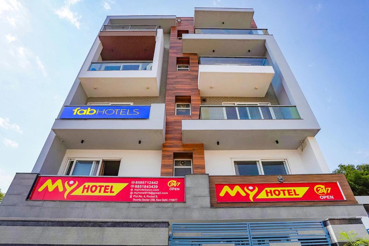 Fabexpress My Hotel 3*