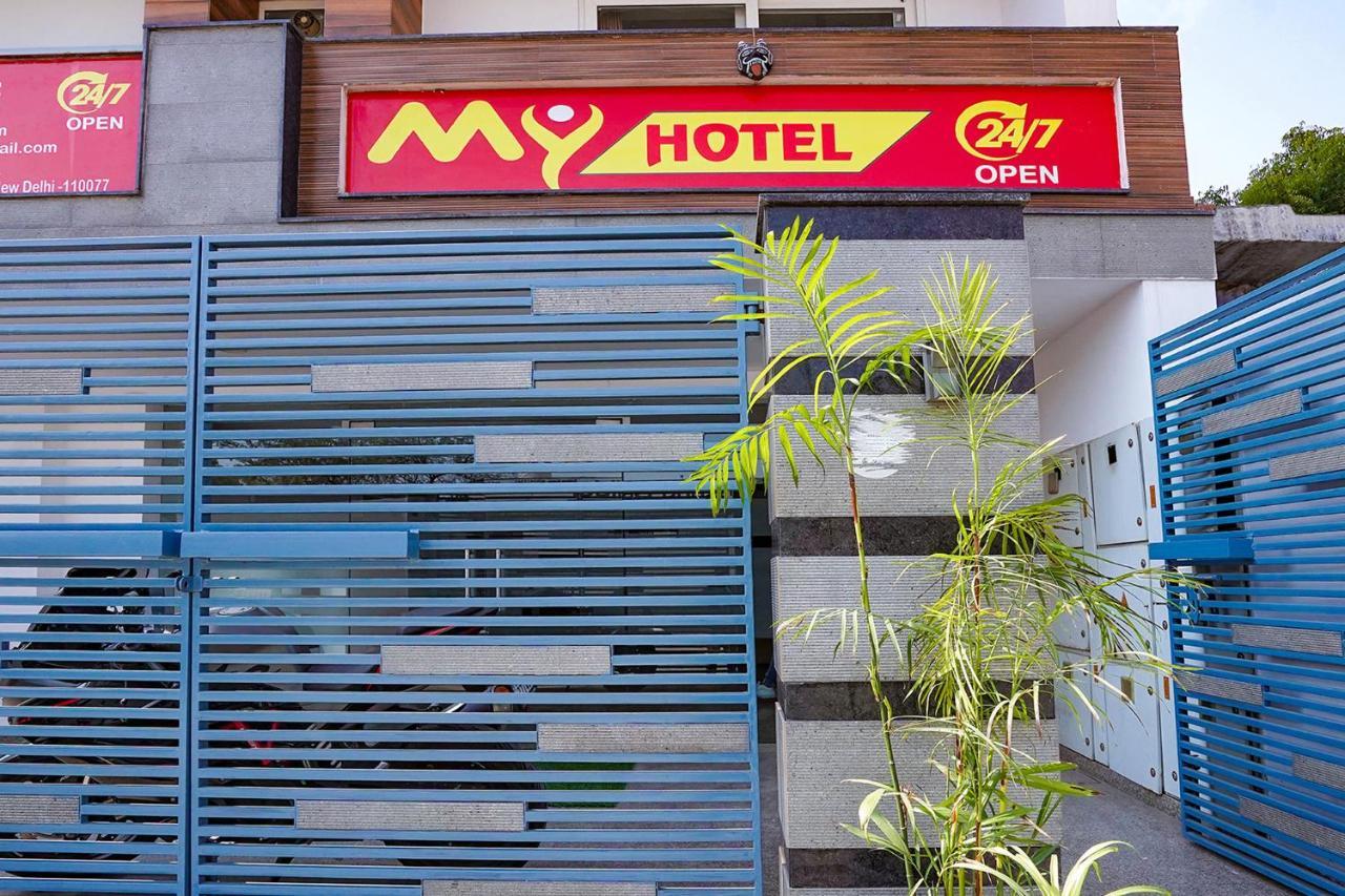 Hotel Fabexpress My 3*