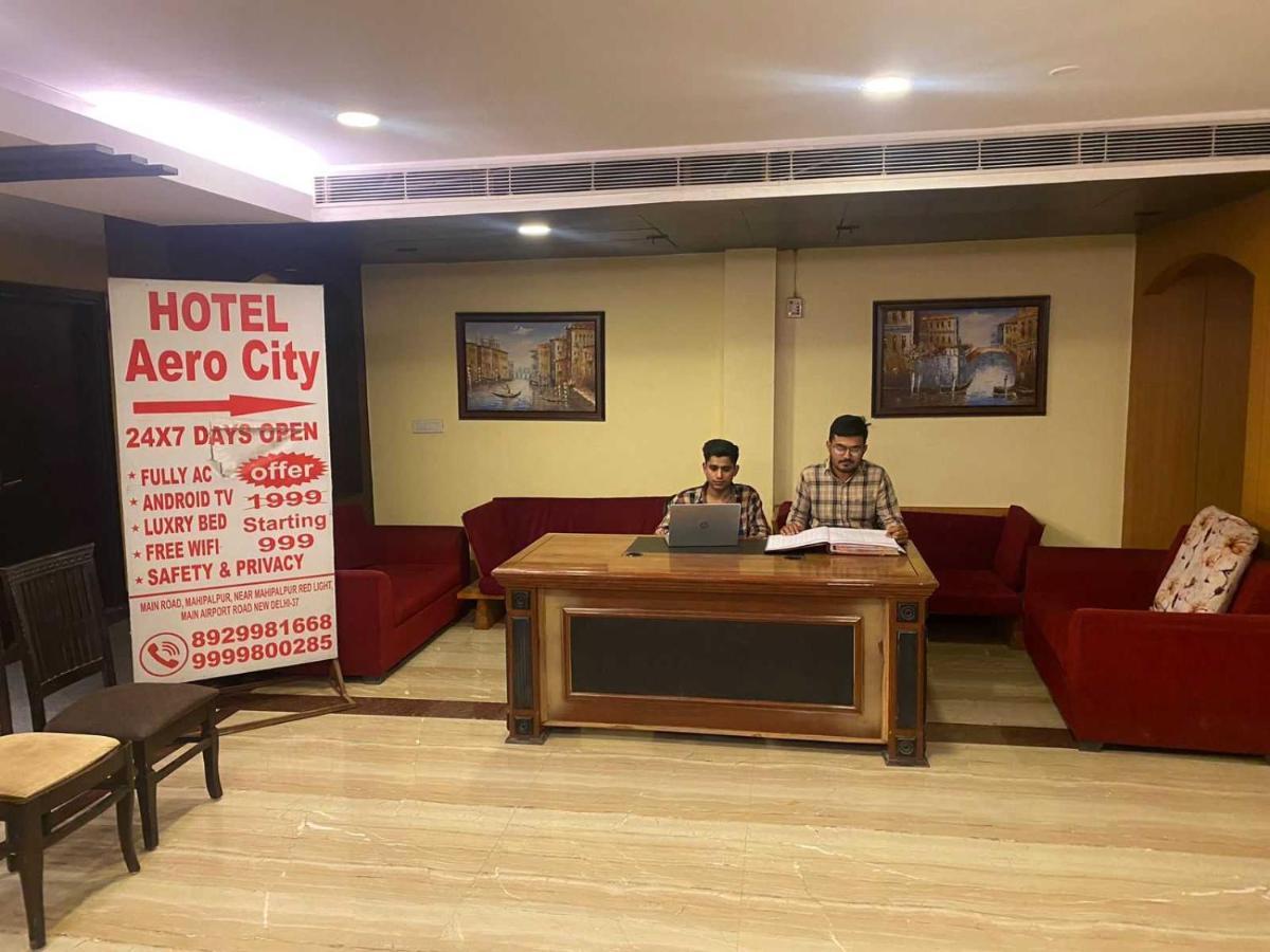 O Aero Hotel 3*