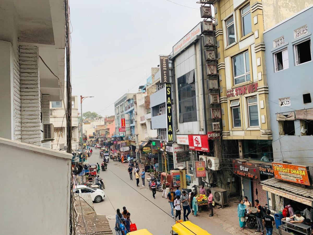 Metropolis Tourist Paharganj Nova Deli