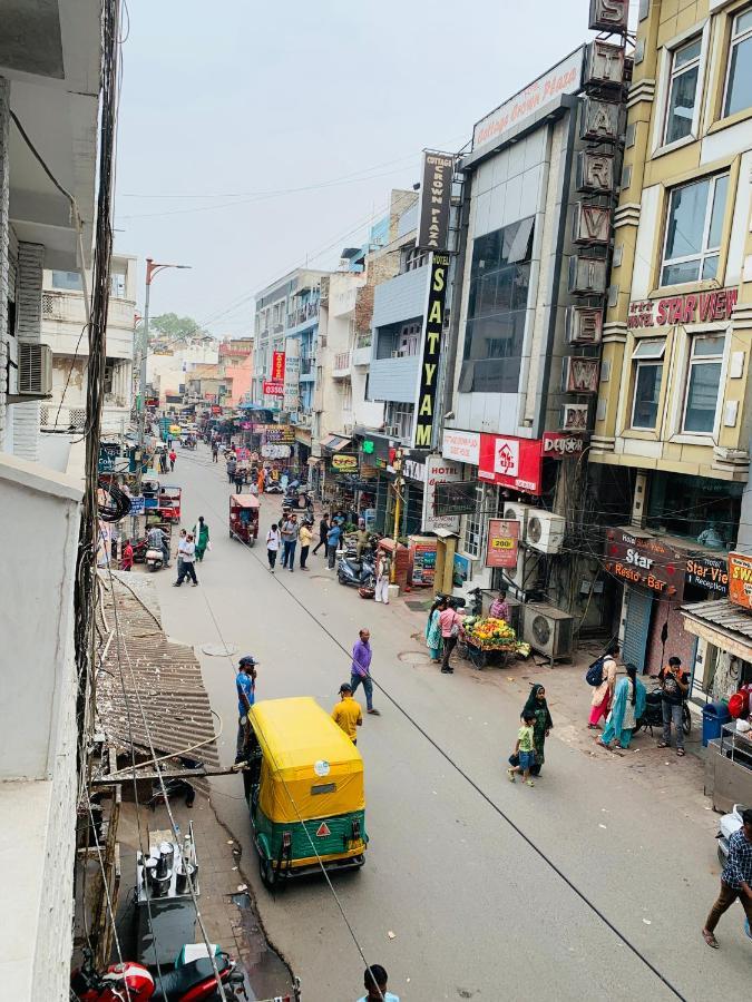 Metropolis Tourist Paharganj Nova Deli