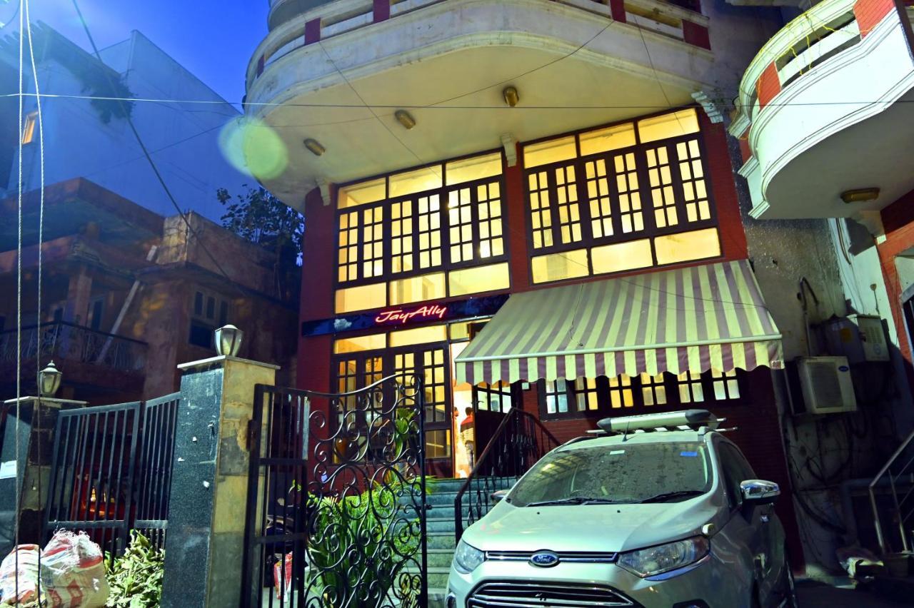 Hotel Jay Ally - Boutique