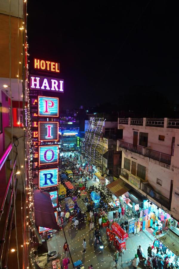 Hari Piorko - Paharganj, Hotel Delhi (National Capital Territory of India)