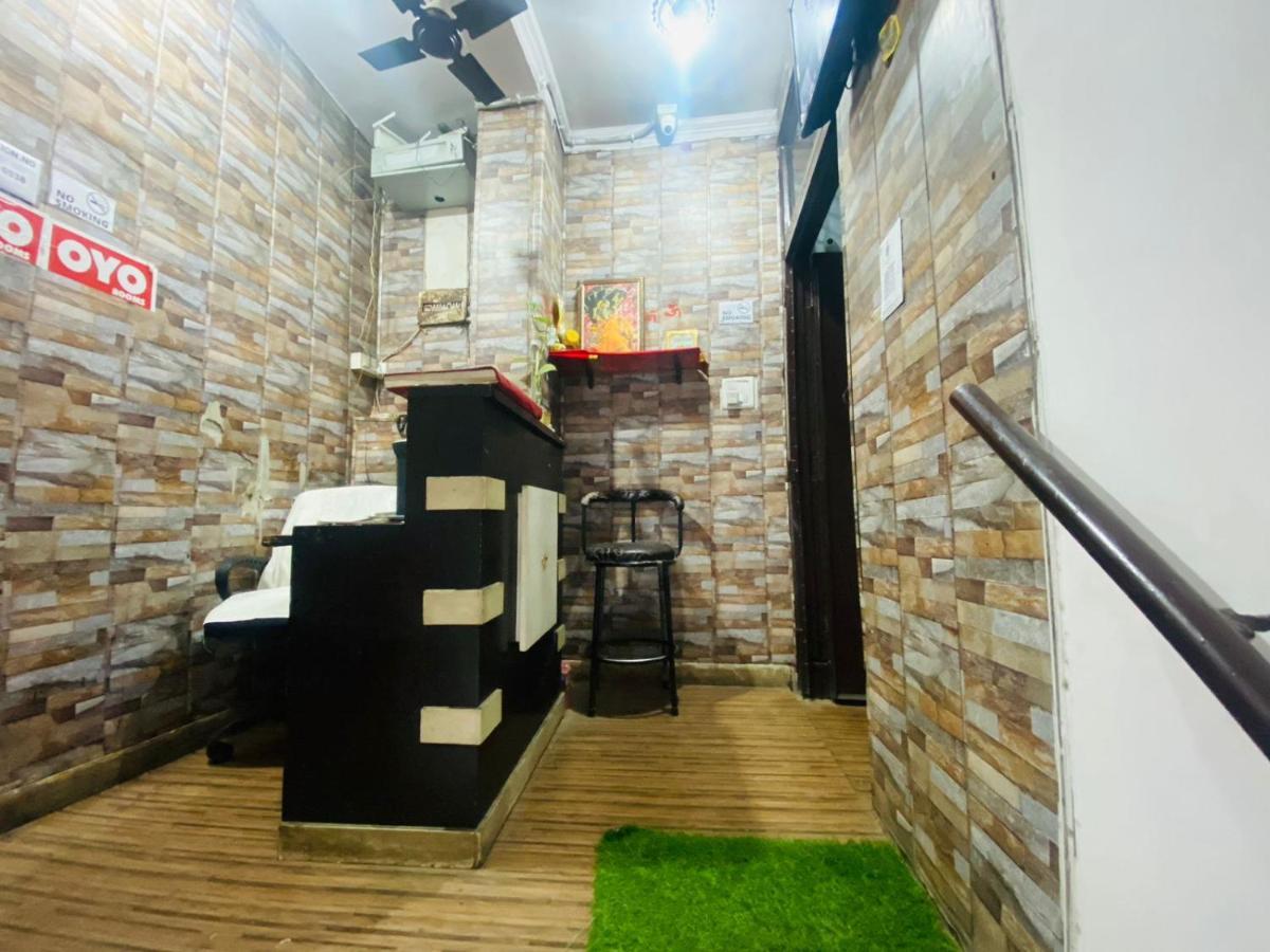 Royal - Rohini Sec 16 Hotel New Delhi