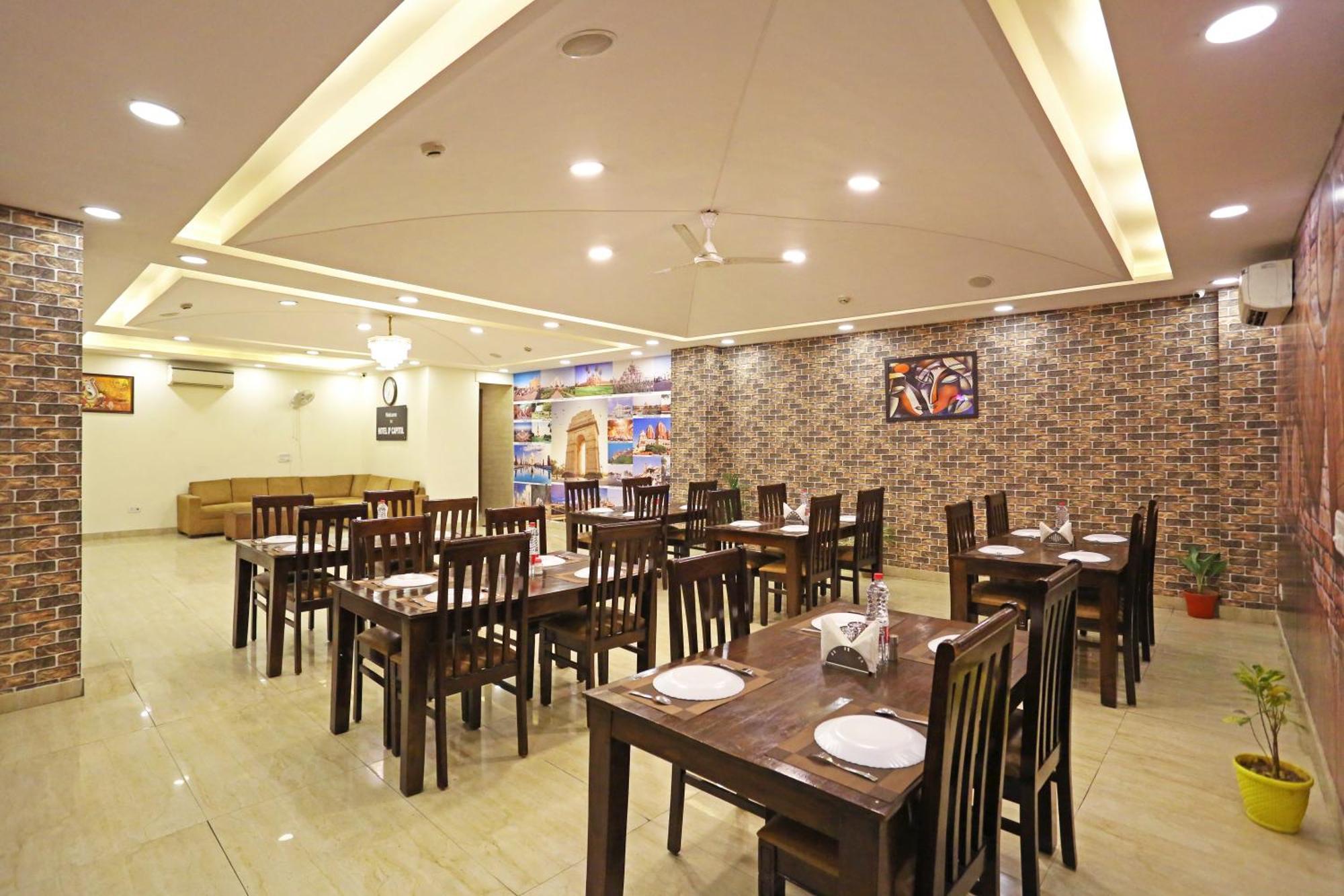 D'capitol - Delhi Airport Hotel New Delhi