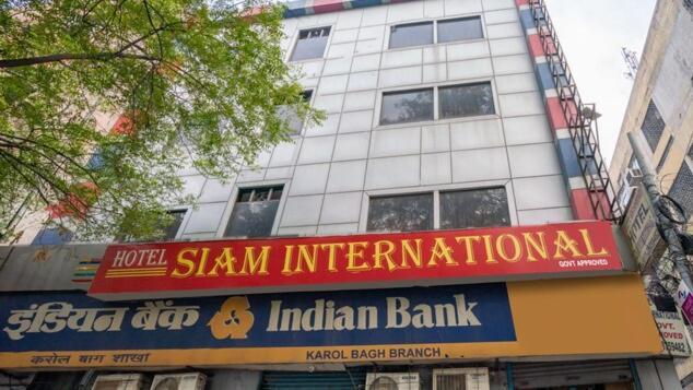 Siam International Hotel Delhi (National Capital Territory of India)