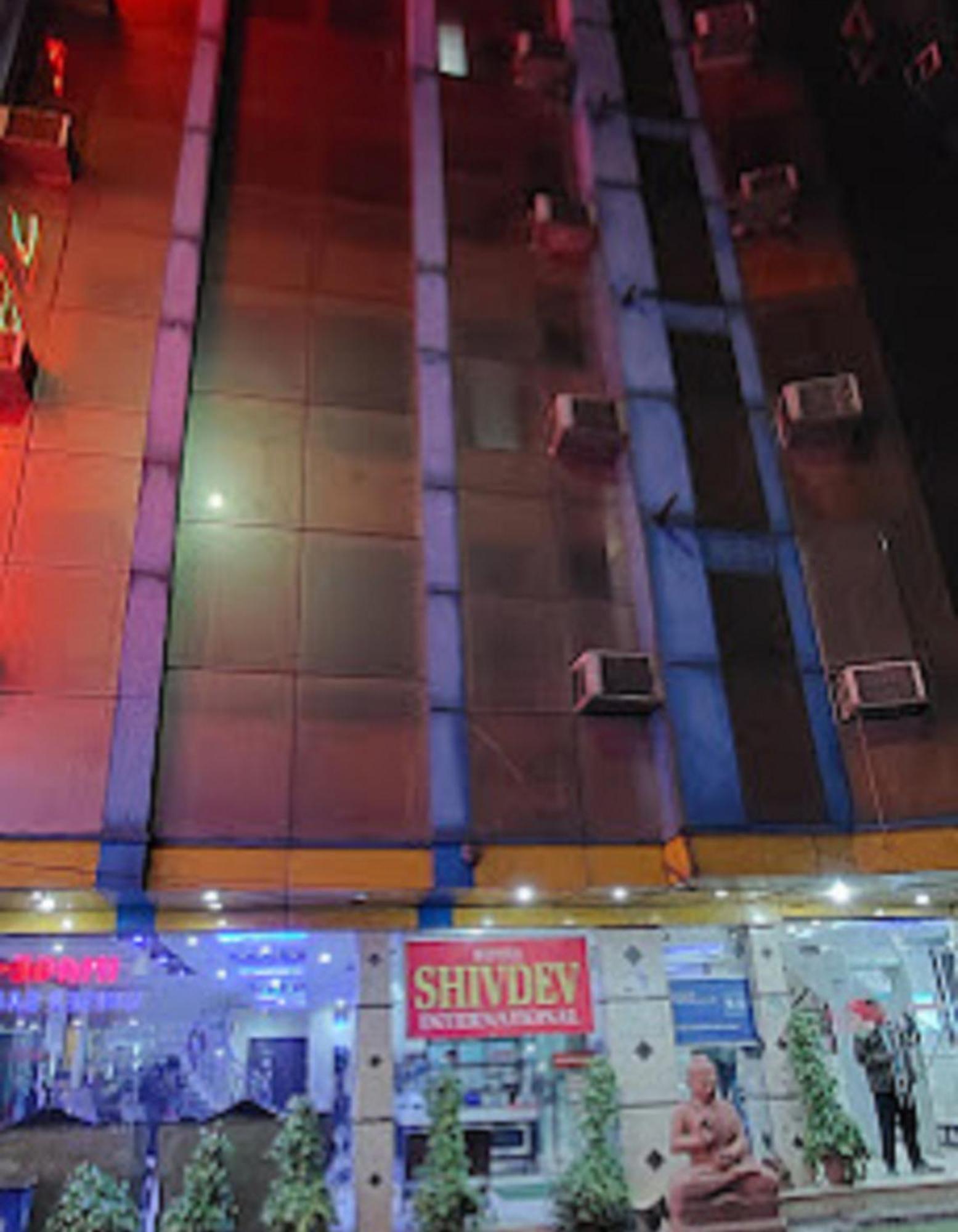 Hotel Shivdev International At Railway Station