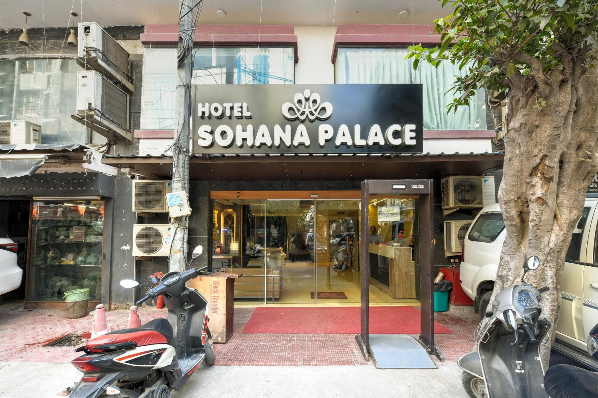 Sohana Palace Near Railway Satation Hotel 3*