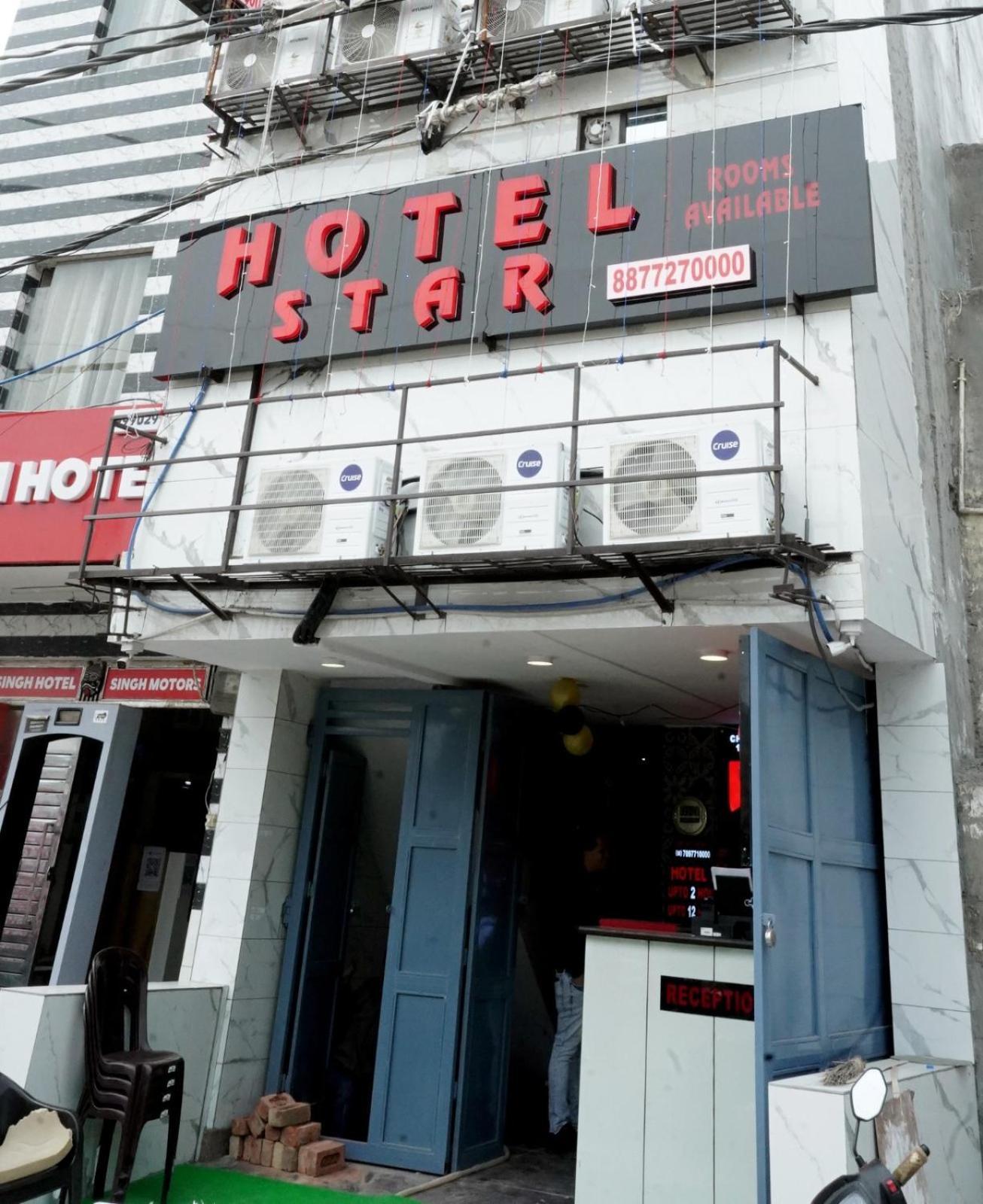 Star@hotel