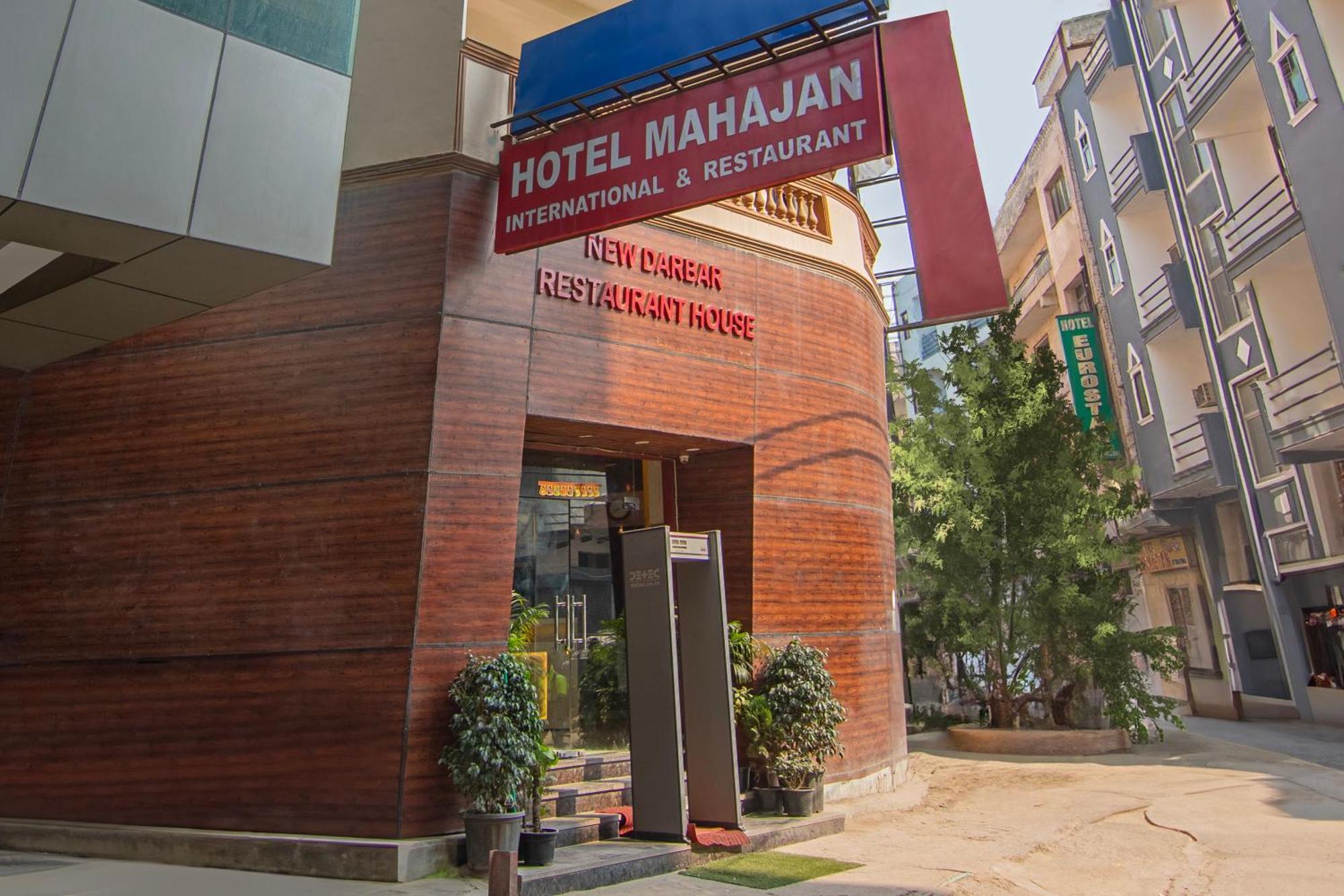 Hotel Mahajan International, Delhi Airport Nova Deli