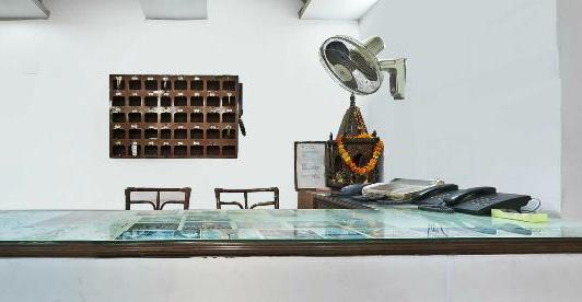 Guest house Ajay