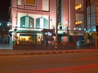 Anila Naraina Vihar 3* New Delhi