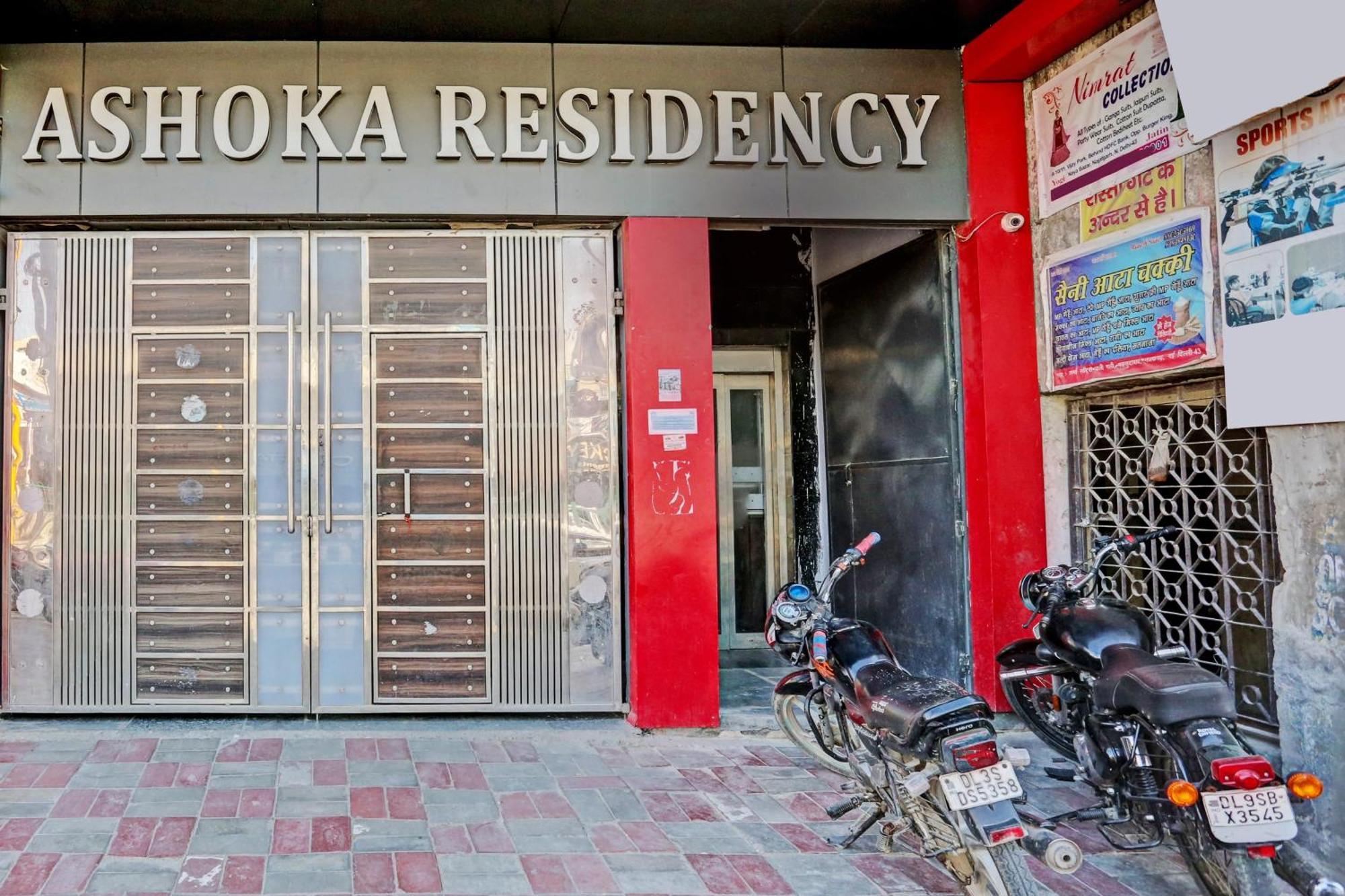 Hotel Ashok Plaza