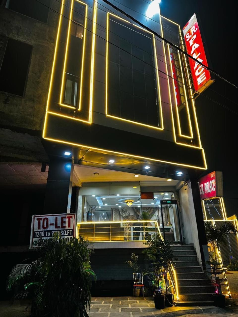 Hotel S R Palace Near Delhi International Airport New Delhi