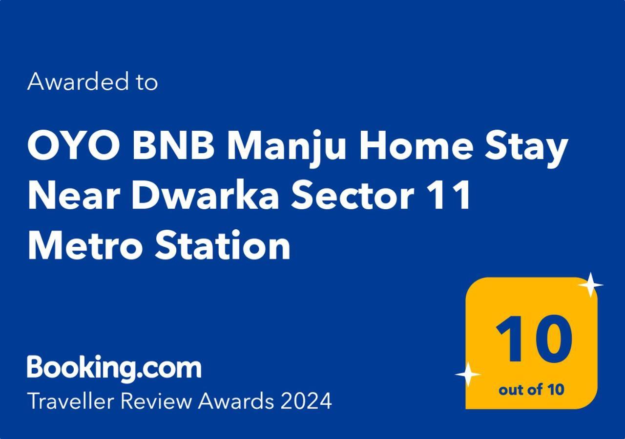 O Manju Near Dwarka Sector 11 Metro Station Hotel Delhi (National Capital Territory of India)
