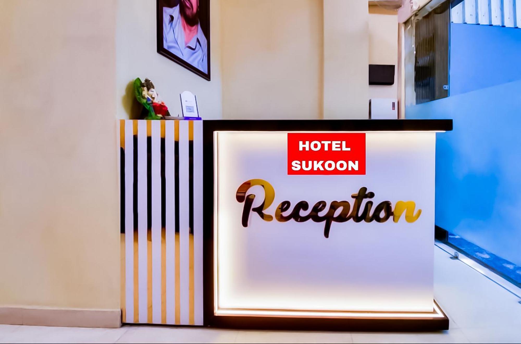 Sukoon - Ramesh Nagar Hotel New Delhi