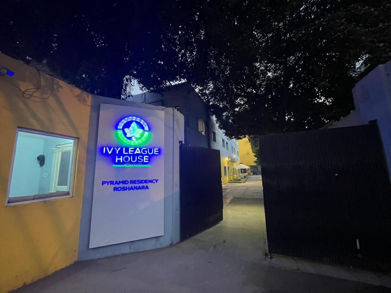 Hostel Ivy League House, Pyramid Residency *