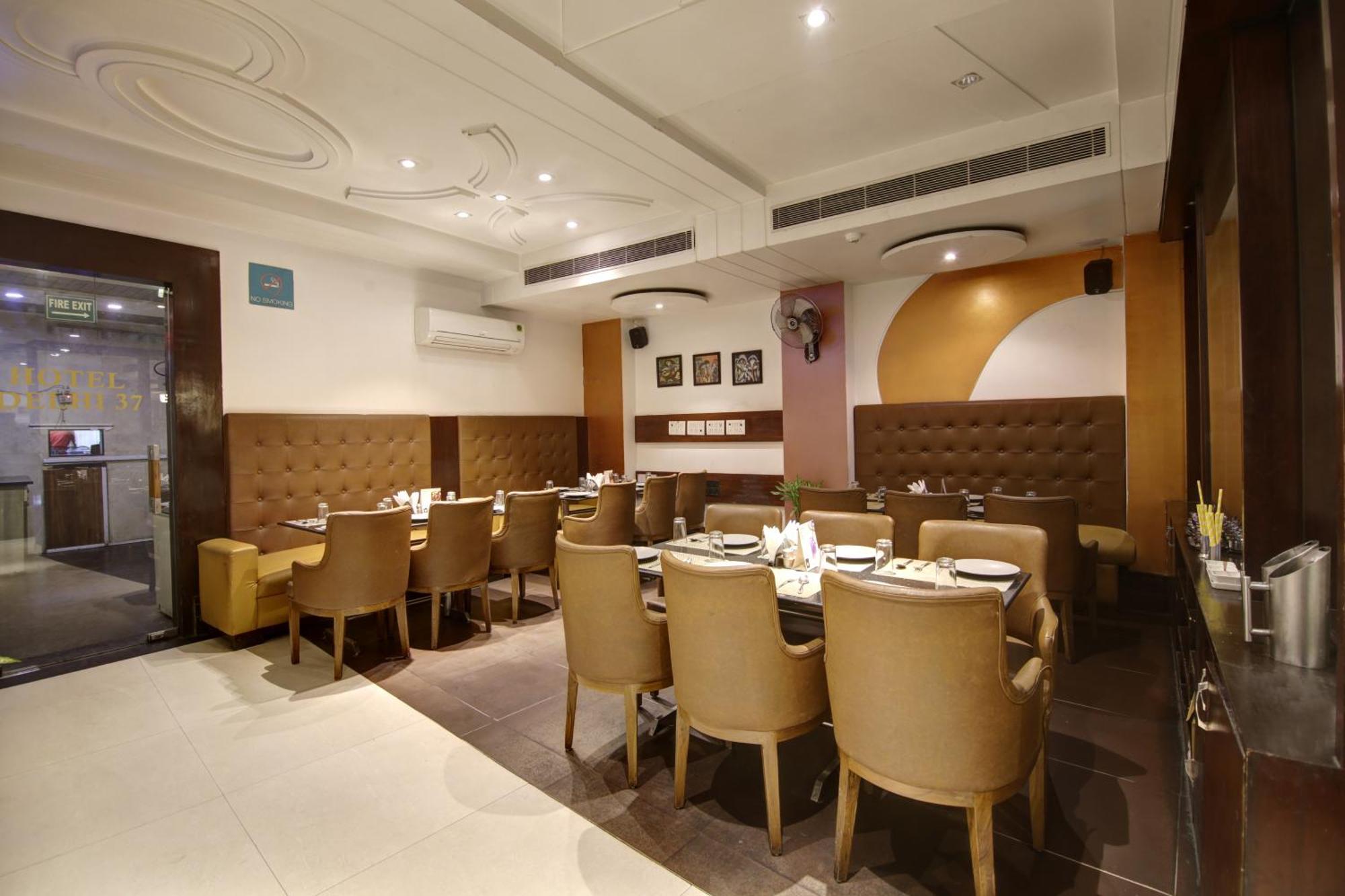 International - Near Delhi Airport Hotel 3*